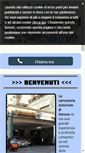 Mobile Screenshot of carrozzeriaautomoto.com